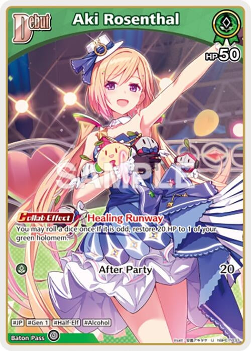 Image for Aki Rosenthal (U) (hBP01-033) (hBP01-033) - Hololive