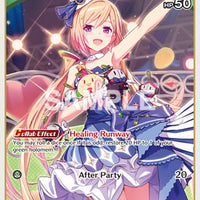 Image for Aki Rosenthal (S) (hBP01-033) (hBP01-033) - Hololive