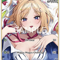 Image for Aki Rosenthal (C) (hBP01-034) (hBP01-034) - Hololive