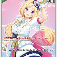 Image for Aki Rosenthal (S) (hBP01-036) (hBP01-036) - Hololive