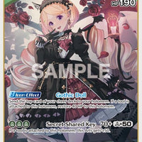 Image for Aki Rosenthal (R) (hBP01-037) - Hololive