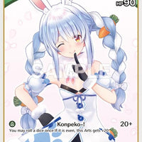 Image for Usada Pekora (C) (hBP01-038) (hBP01-038) - Hololive