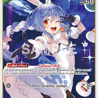 Image for Usada Pekora (U) (hBP01-039) (hBP01-039) - Hololive