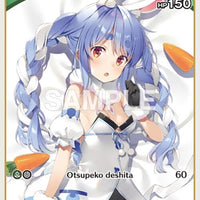 Image for Usada Pekora (C) (hBP01-040) (hBP01-040) - Hololive