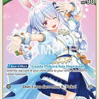 Image for Usada Pekora (S) (hBP01-041) (hBP01-041) - Hololive