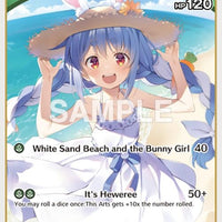 Image for Usada Pekora (R) (hBP01-042) (hBP01-042) - Hololive