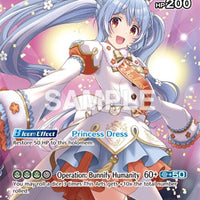 Image for Usada Pekora (SR) (hBP01-043) (hBP01-043) - Hololive