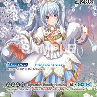 Image for Usada Pekora (UR) (hBP01-043) - Hololive