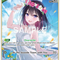 Image for AZKi (S) (hBP01-045) (hBP01-045) - Hololive