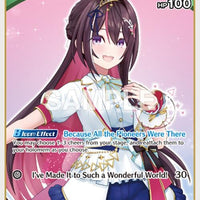 Image for AZKi (C) (hBP01-046) (hBP01-046) - Hololive