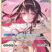 Image for AZKi (RR) (hBP01-047) - Hololive