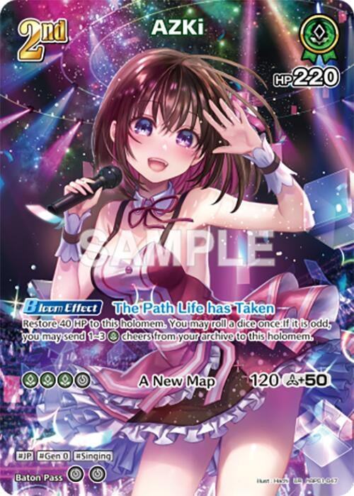 Image for AZKi (UR) (hBP01-047) - Hololive