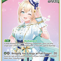 Image for Kazama Iroha (S) (hBP01-050) (hBP01-050) - Hololive