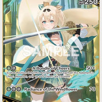 Image for Kazama Iroha (RR) (hBP01-051) - Hololive