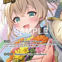 Image for Kazama Iroha (UR) (hBP01-051) - Hololive