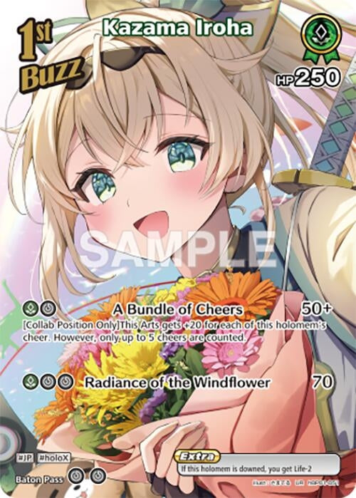 Image for Kazama Iroha (UR) (hBP01-051) - Hololive
