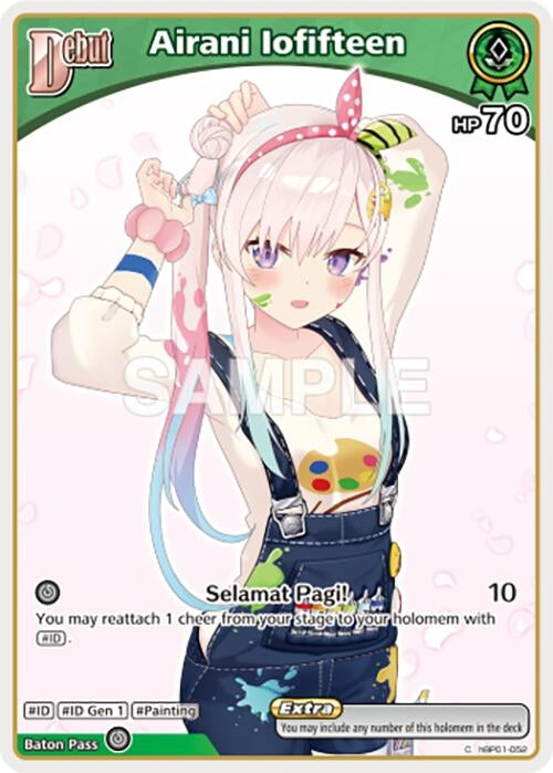 Image for Airani Iofifteen (C) (hBP01-052) (hBP01-052) - Hololive