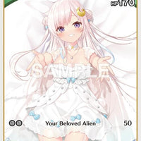 Image for Airani Iofifteen (S) (hBP01-053) (hBP01-053) - Hololive