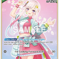 Image for Airani Iofifteen (U) (hBP01-054) - Hololive