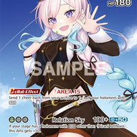 Image for Airani Iofifteen (SR) (hBP01-055) - Hololive