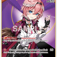 Image for Takane Lui (S) (hBP01-057) (hBP01-057) - Hololive