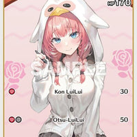 Image for Takane Lui (S) (hBP01-058) (hBP01-058) - Hololive