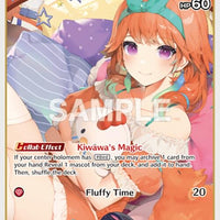 Image for Takanashi Kiara (S) (hBP01-063) (hBP01-063) - Hololive