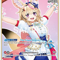 Image for Omaru Polka (U) (hBP01-070) - Hololive