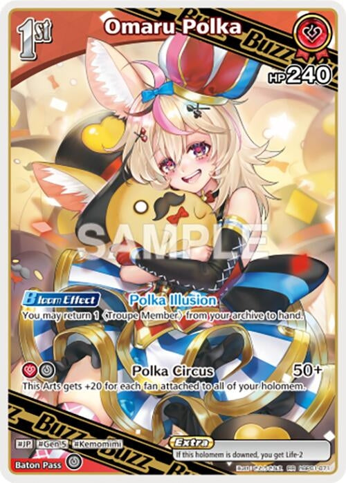 Image for Omaru Polka (RR) (hBP01-071) - Hololive