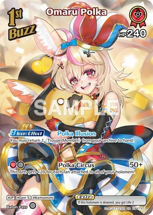 Image for Omaru Polka (SR) (hBP01-071) - Hololive