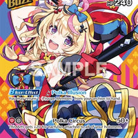 Image for Omaru Polka (UR) (hBP01-071) - Hololive
