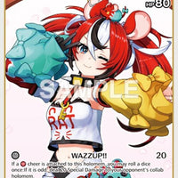 Image for Hakos Baelz (C) (hBP01-072) (hBP01-072) - Hololive