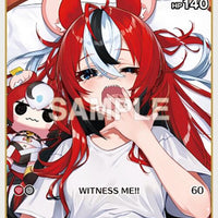 Image for Hakos Baelz (S) (hBP01-073) (hBP01-073) - Hololive