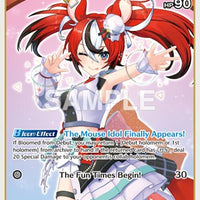 Image for Hakos Baelz (S) (hBP01-074) (hBP01-074) - Hololive