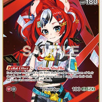 Image for Hakos Baelz (R) (hBP01-075) - Hololive