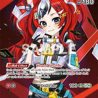 Image for Hakos Baelz (SR) (hBP01-075) - Hololive
