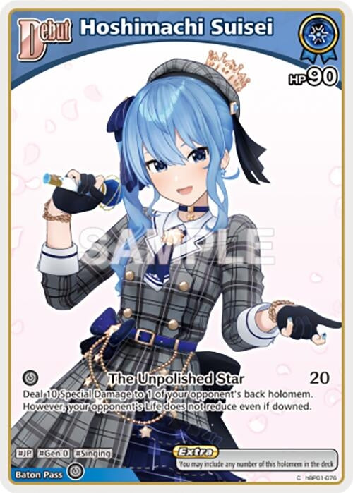 Image for Hoshimachi Suisei (C) (hBP01-076) (hBP01-076) - Hololive