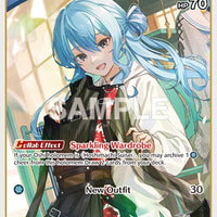 Image for Hoshimachi Suisei (U) (hBP01-077) (hBP01-077) - Hololive