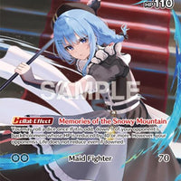 Image for Hoshimachi Suisei (SR) (hBP01-080) (hBP01-080) - Hololive