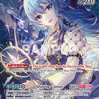 Image for Hoshimachi Suisei (UR) (hBP01-081) - Hololive