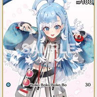 Image for Kobo Kanaeru (C) (hBP01-082) (hBP01-082) - Hololive