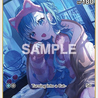 Image for Kobo Kanaeru (C) (hBP01-084) (hBP01-084) - Hololive