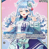 Image for Kobo Kanaeru (S) (hBP01-086) (hBP01-086) - Hololive