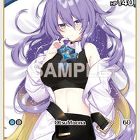 Image for Moona Hoshinova (C) (hBP01-089) (hBP01-089) - Hololive