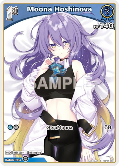 Image for Moona Hoshinova (S) (hBP01-089) (hBP01-089) - Hololive