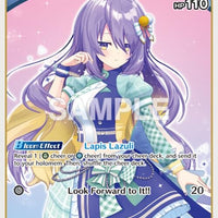 Image for Moona Hoshinova (S) (hBP01-090) (hBP01-090) - Hololive