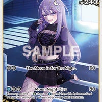 Image for Moona Hoshinova (RR) (hBP01-091) - Hololive