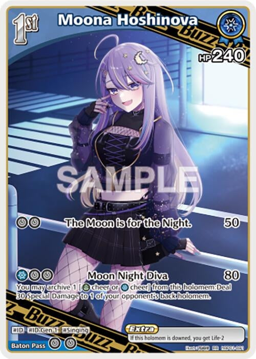 Image for Moona Hoshinova (RR) (hBP01-091) - Hololive