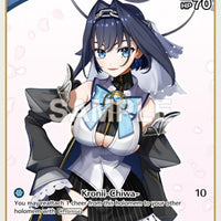 Image for Ouro Kronii (C) (hBP01-092) (hBP01-092) - Hololive