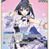 Image for Ouro Kronii (U) (hBP01-094) - Hololive